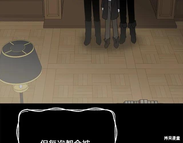 第190页