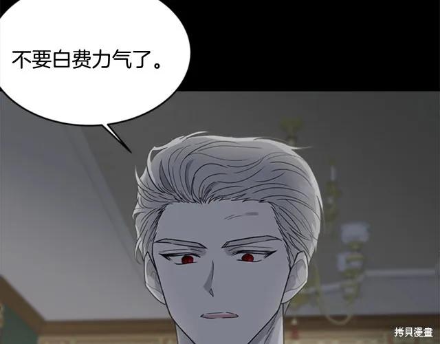第194页