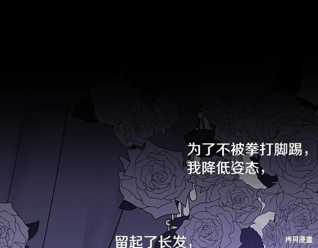 第202页