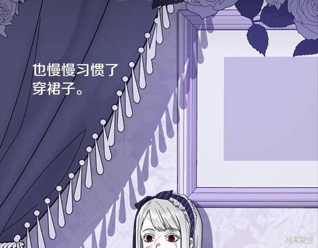 第203页