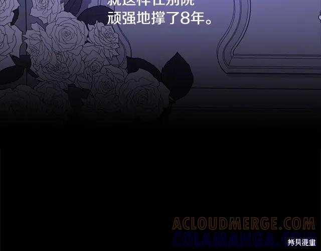 第205页