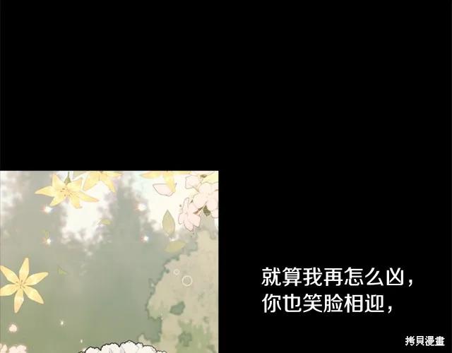 第207页