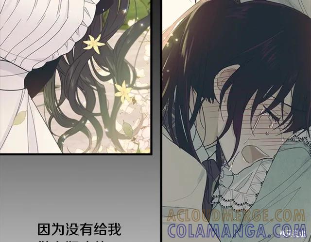 第209页