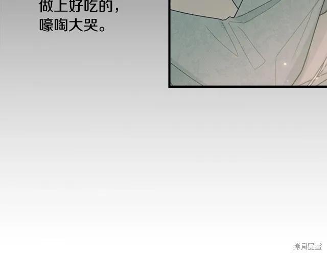 第210页