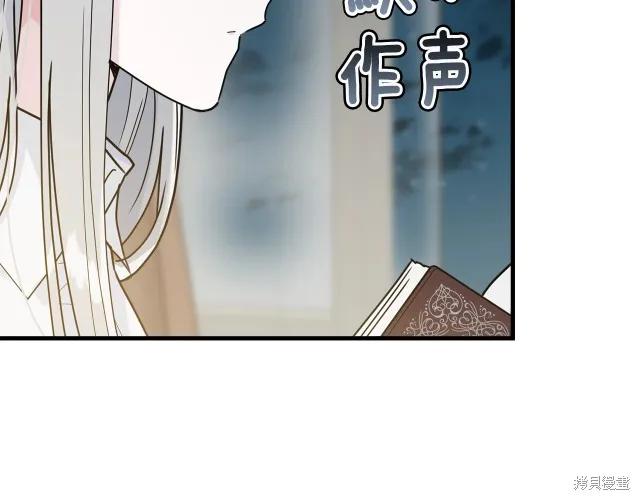 第196页