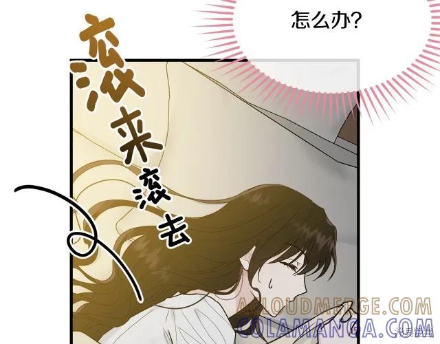 第201页