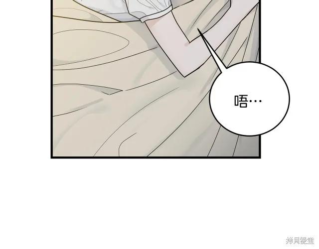 第202页
