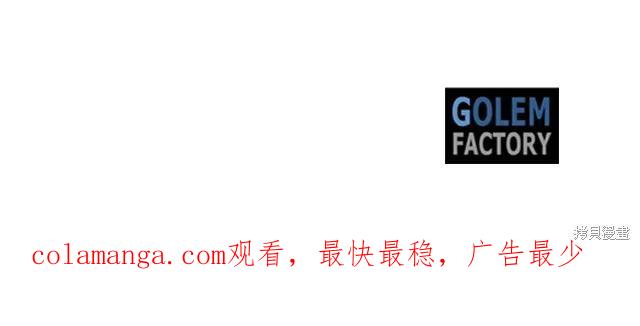 第207页