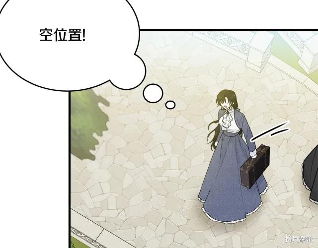 第191页