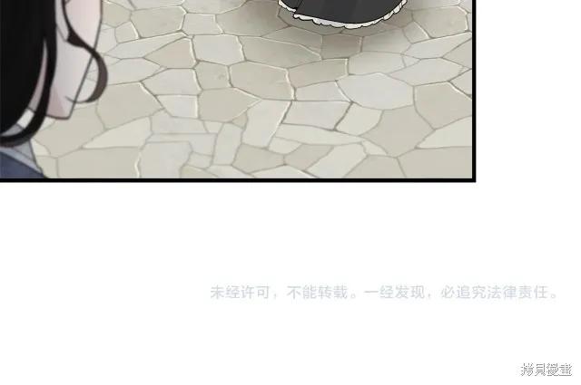 第199页