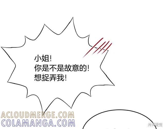 第181页