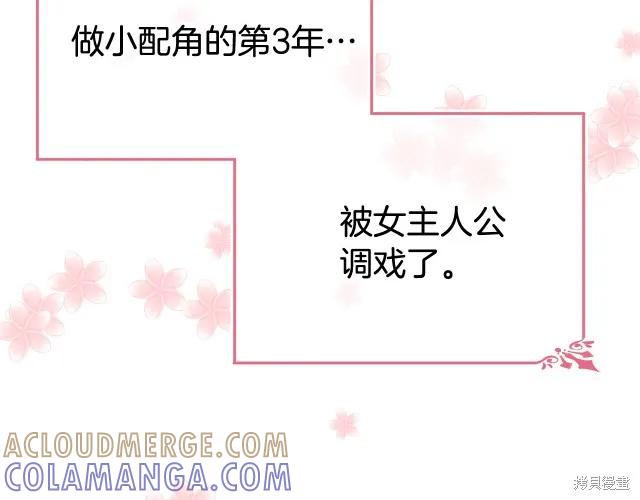 第185页