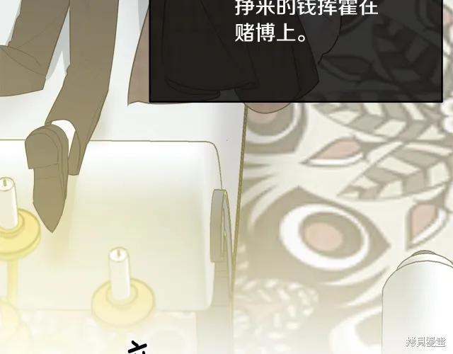 第184页