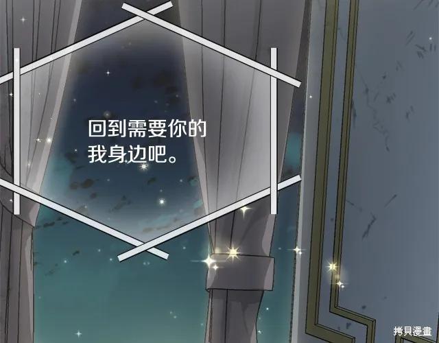 第194页