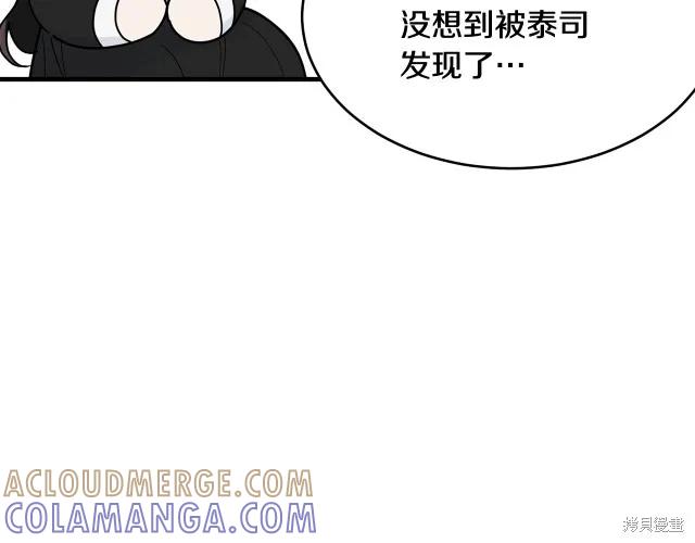 第181页