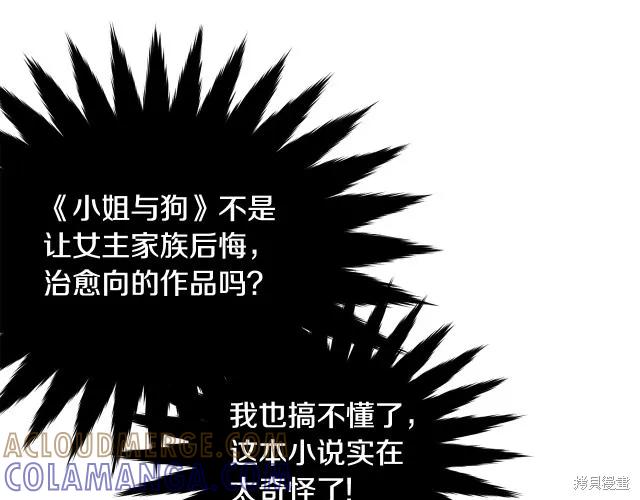 第181页