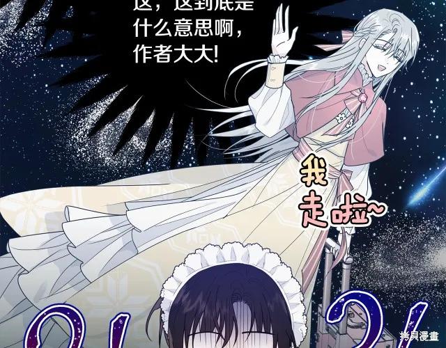 第190页