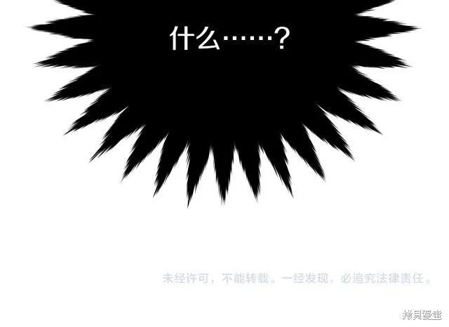 第200页