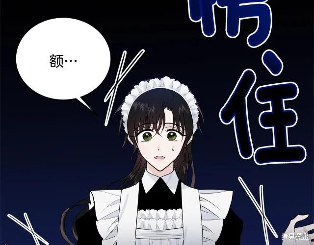 第191页
