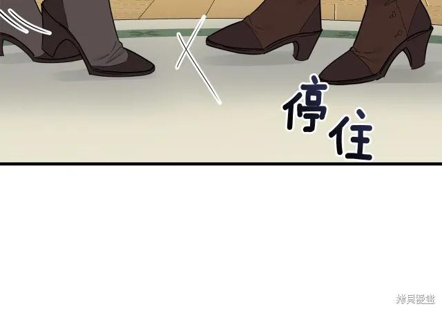 第194页