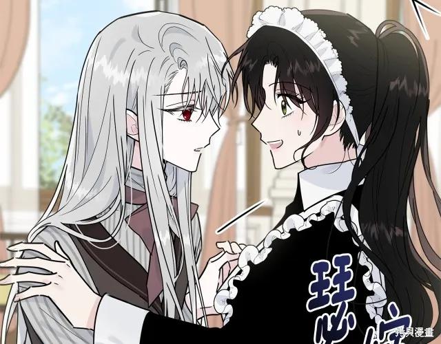 第196页