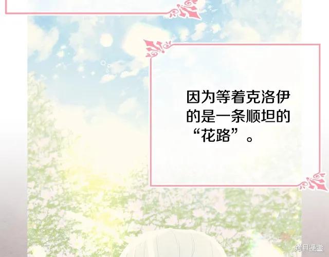 第199页