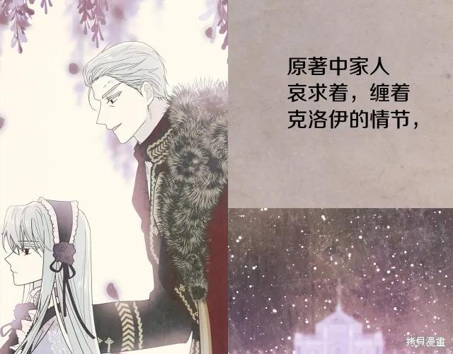第203页