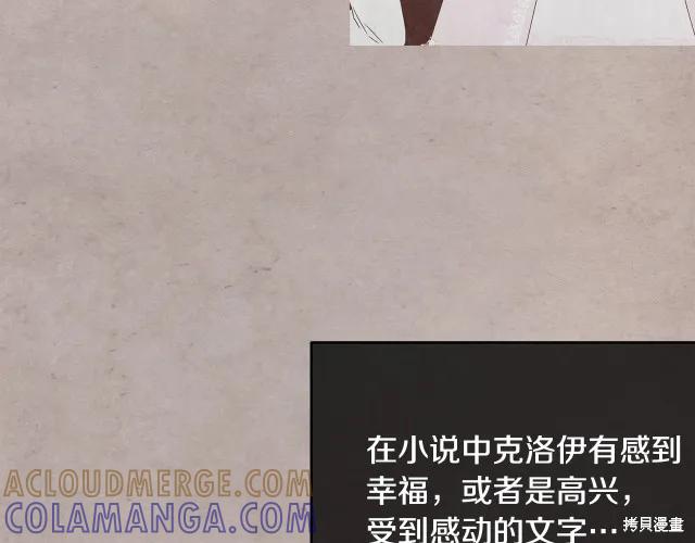 第205页