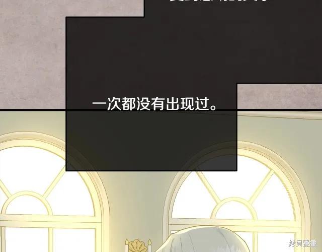 第206页