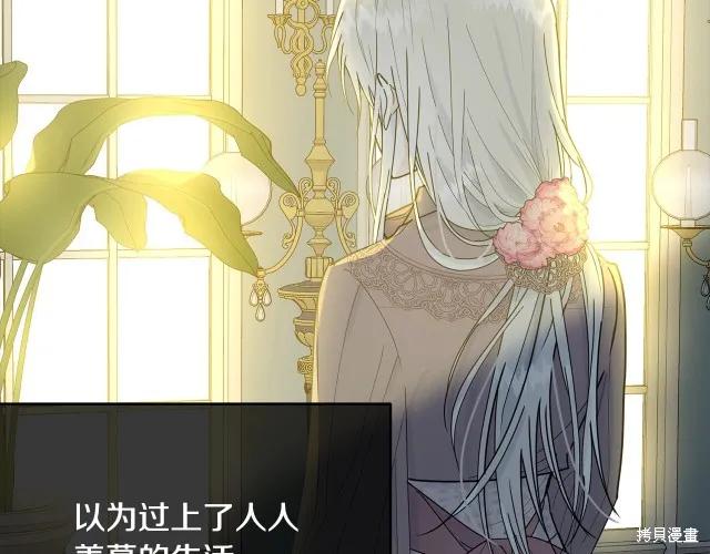 第207页