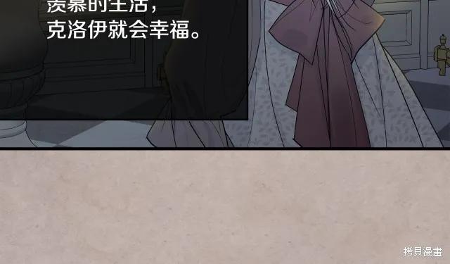 第208页