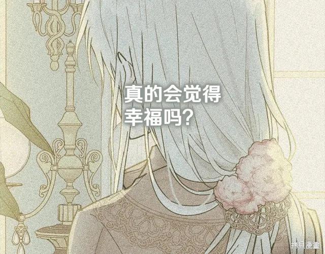 第211页
