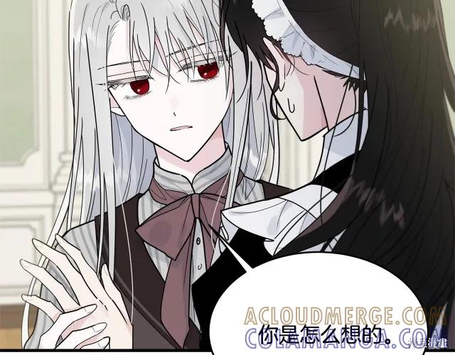 第217页