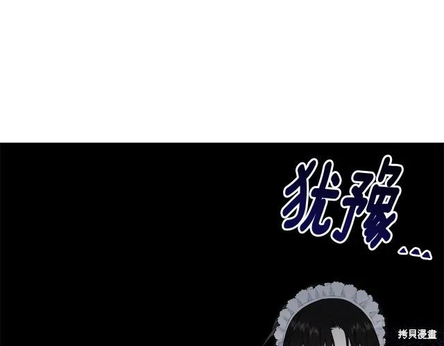 第219页