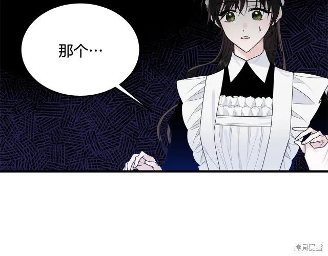 第220页