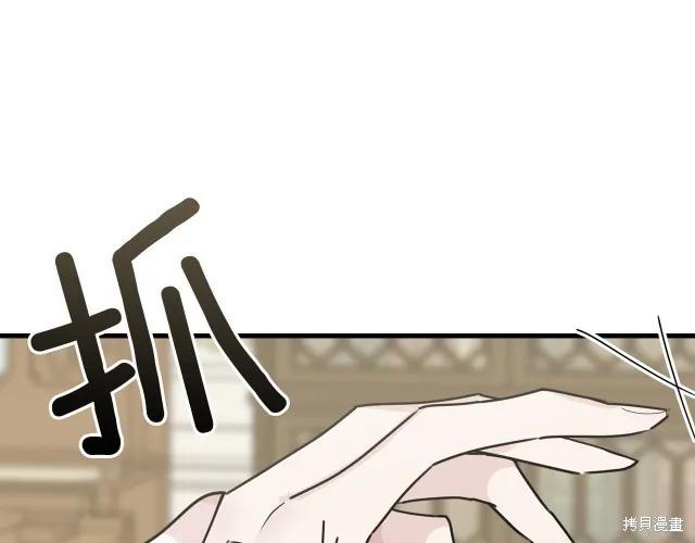 第222页