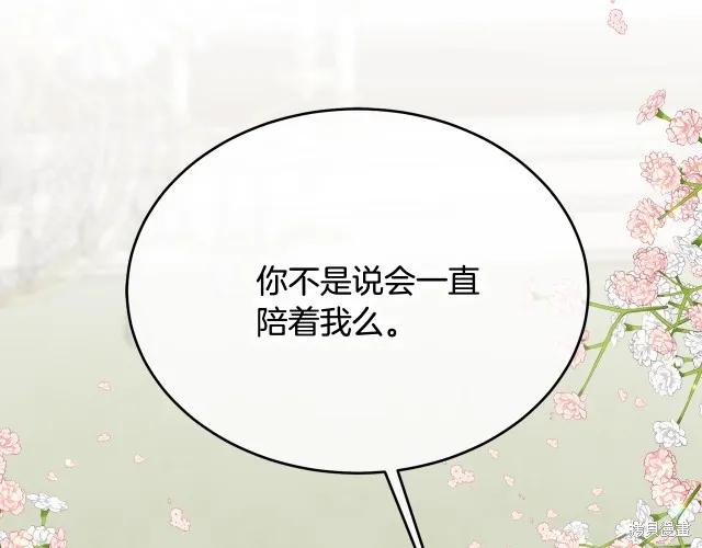 第224页