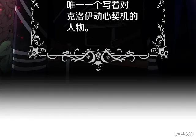 第175页