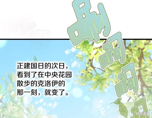 第180页