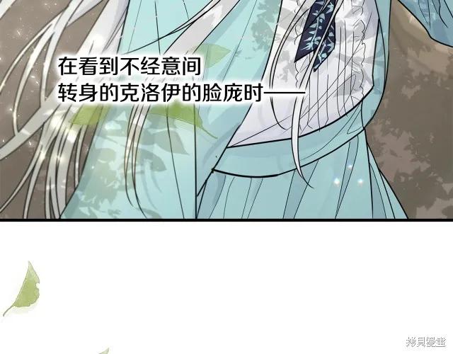 第184页