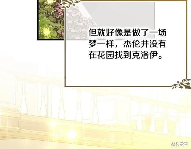 第194页