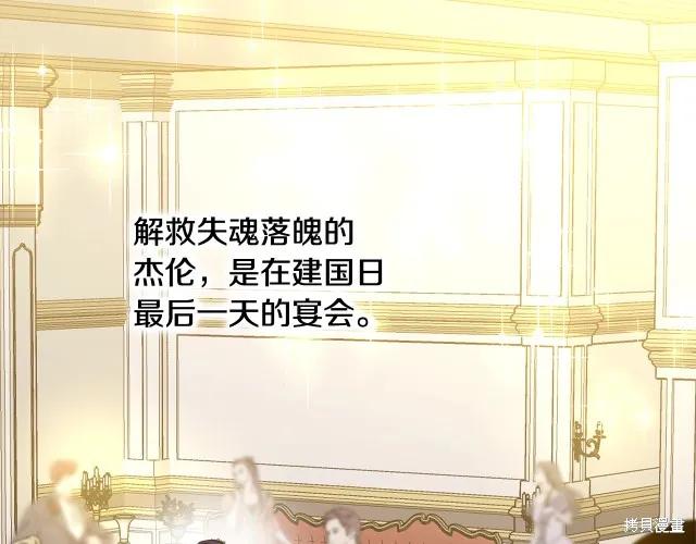 第195页