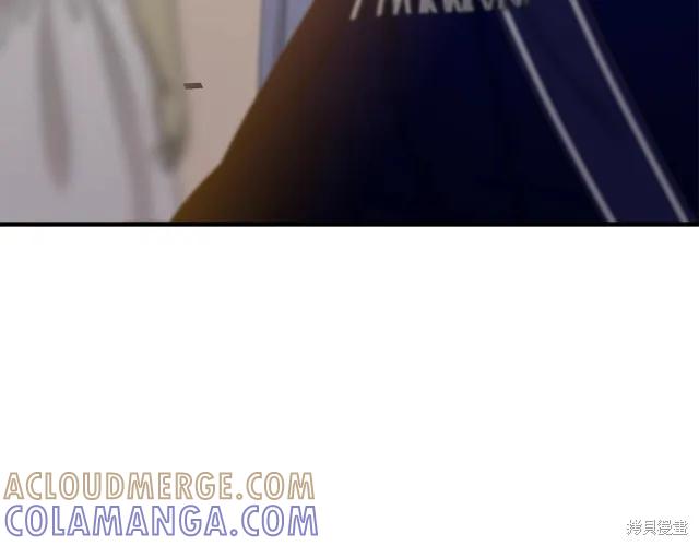 第197页