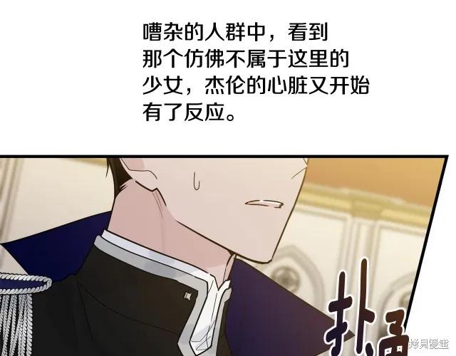 第200页