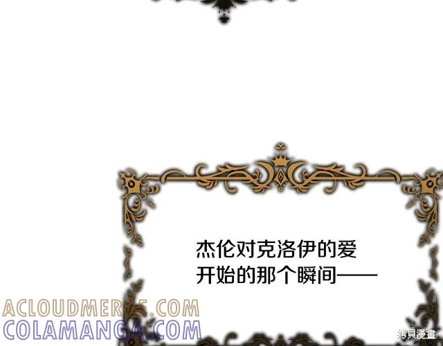 第205页
