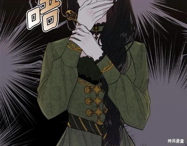 第208页