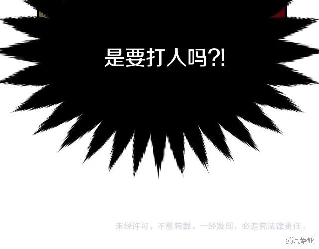 第202页