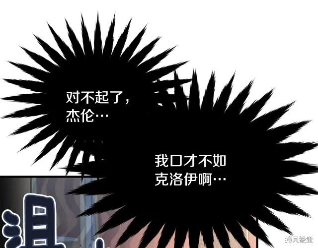 第158页