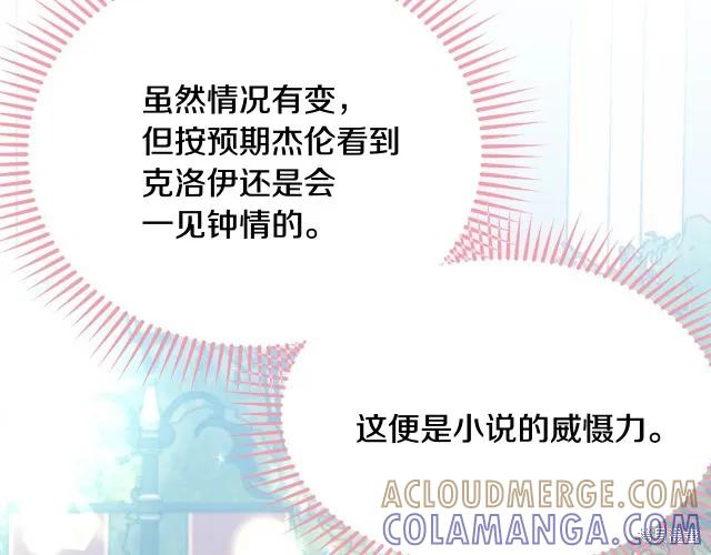 第181页