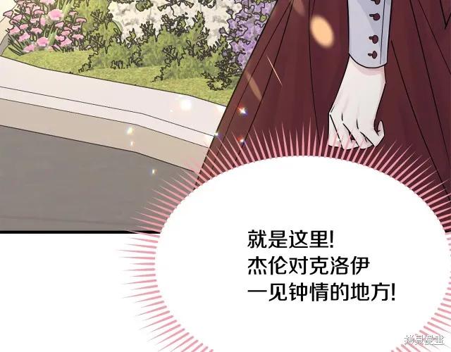 第184页